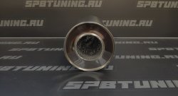 Резонатор AJS 300*125*63 направленный