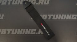 Motamec буксировочная петля, 24см, черная