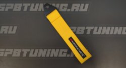 Motamec буксировочная петля, 24см, желтая