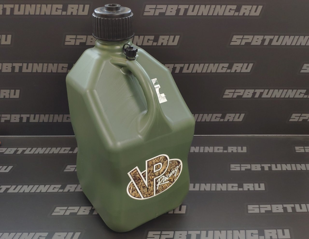 Канистра VP Racing  для заправки, пластик 20 л. (без патрубка) хаки