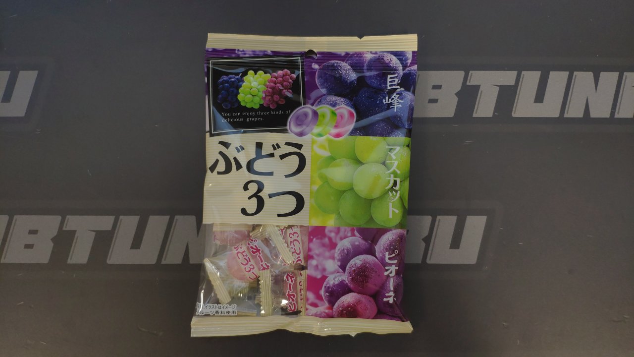 Леденцовая карамель Pine  Виноградное трио (3 вида сочного винограда) 85г.