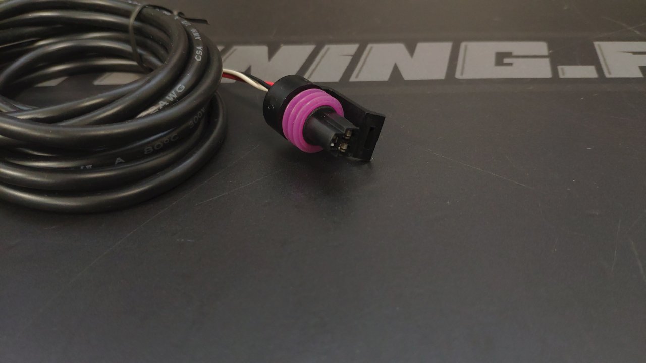 Провод 3конт для датчика давления