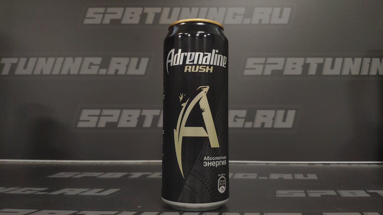 Энергетический напиток Adrenaline Rush 0,5л.