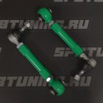 Задние тяги с регулировкой Toyota Aristo JZS161, Mark 2 JZX110, Crown 171, Mark X, Altezza SXE10