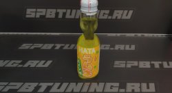 HATA KOSEN Ramune Напиток газированный "Рамунэ"  со вкусом ананаса (стекло) 200 мл.