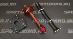Кулиса Tuning Toys короткоходная универсальная для коробок BMW красная