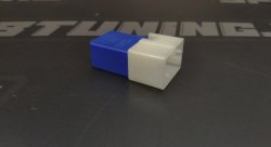 Реле кондиционера Nissan