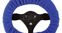 Чехол защитный на руль TRS синий