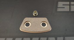 Накладка на диск сцепления керамическая №1