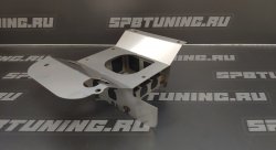 Противоотливные пластины Tuning Toys в масляный поддон RB26DETT и RB25DETT 4WD Nissan Skyline 89-02