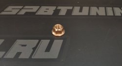 Гайка выпускного коллектора М10*1,5 (медь)