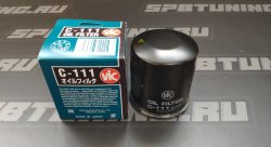 Фильтр масляный VIC (C-111) 1JZ/2JZ/1UZ/3UZ/1G