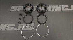 Ремкомплект заднего суппорта jzx110 altezza