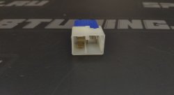 Реле кондиционера Nissan