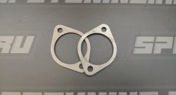 Пластины Tuning Toys усиления задних чашек E30/E36/E46 под приварку