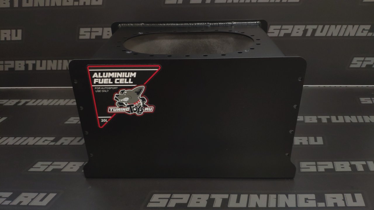 Топливный бак Tuning Toys 20 литров под установку топливной станции