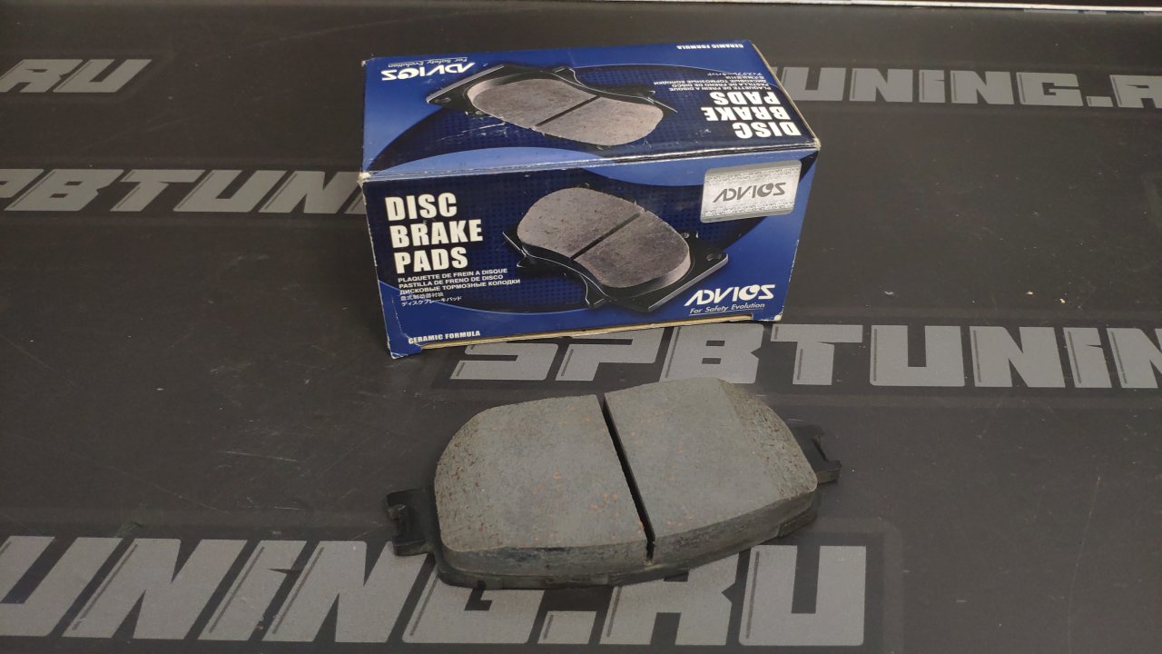 Тормозные колодки передние Advics CAMRY V30 / MARK X X120 / CROWN S180