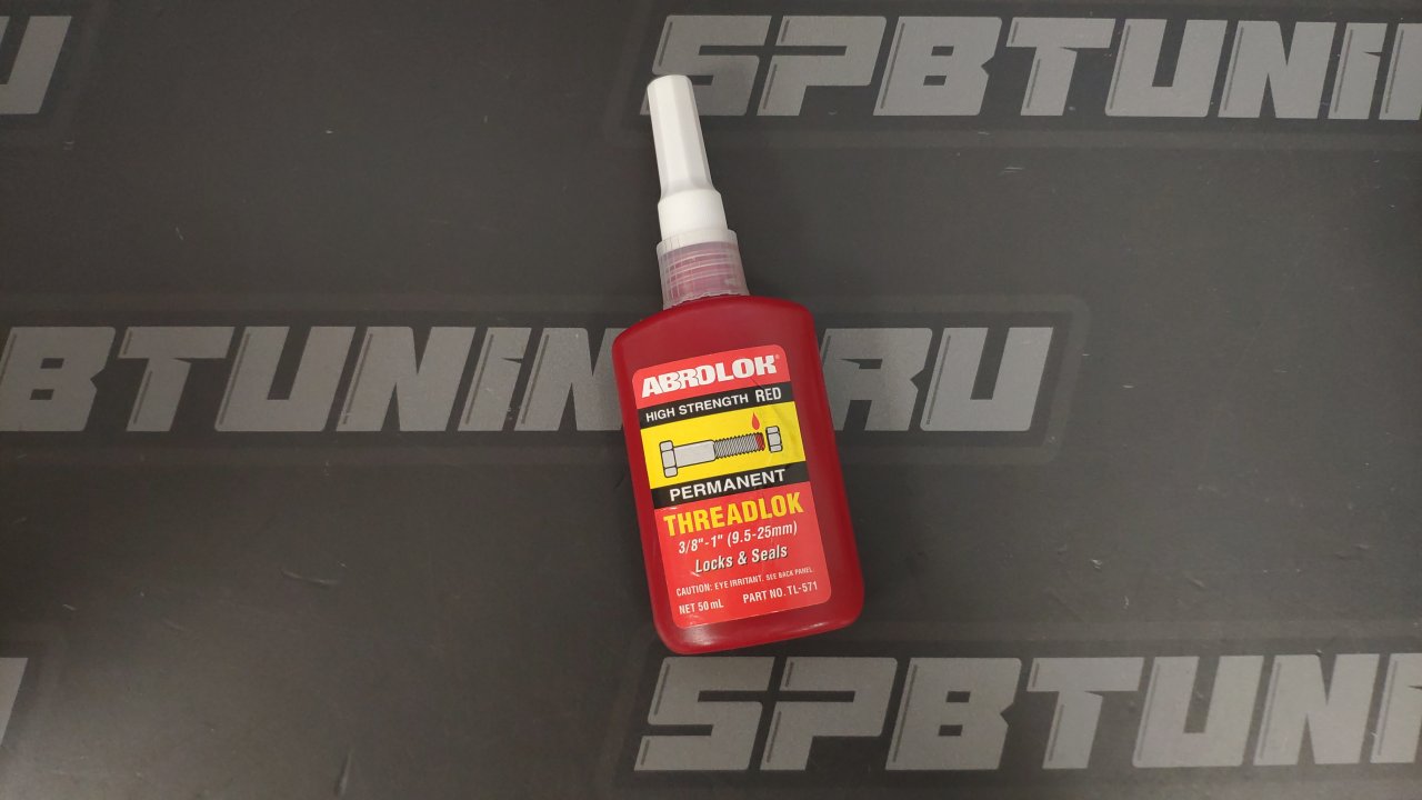 Фиксатор резьбы Abro 50ml