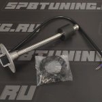 Датчик уровня для топливной станции Tuning Toys с показометром, глубина 200мм