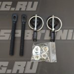 Замки капота Motamec черные