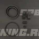 Ремкомплект тормозного суппорта Frenkit Nissan (1 суппорт)