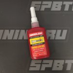 Фиксатор резьбы Abro 50ml