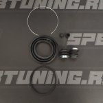 Ремкомплект переднего суппорта Frenkit Toyota CAMRY IV,V  / Lexus RX 300 