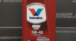 Моторное масло VALVOLINE MAXLIFE 5W40 1л