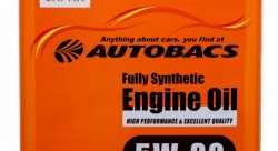 Моторное масло AUTOBACS Fully Synthetic FS 5W30 SP/CF/GF-6A 4л.