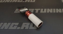 Ударная головка гайки колеса из легкого сплава Motamec 21 мм