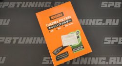 Фильтр салонный masuma SKYLINE R34 MAXIMA A33