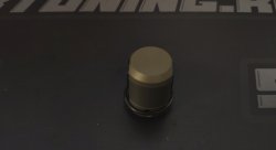 Обойма штока выбора передач МКПП BMW (со стороны коробки) Getrag/ZF