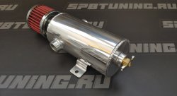 Маслоуловитель 0.7л с фильтром