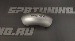 Отвод 48,3мм*2мм   90 градусов (нержавеющая сталь AISI 304)