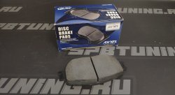 Тормозные колодки передние Advics CAMRY V30 / MARK X X120 / CROWN S180