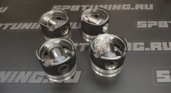 Поршень MOPISAN VAG 1,9TD AAZ/ABL