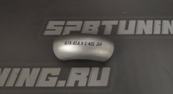 Отвод 42,4мм*2мм   90 градусов (нержавеющая сталь AISI 304)