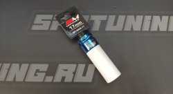 Ударная головка гайки колеса из легкого сплава Motamec 17 мм