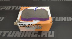 Тормозные колодки Nibk BMW 7 E38 передние