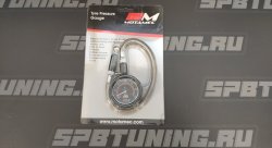 Манометр для шин с гибким шлангом Motamec 0-60 psi