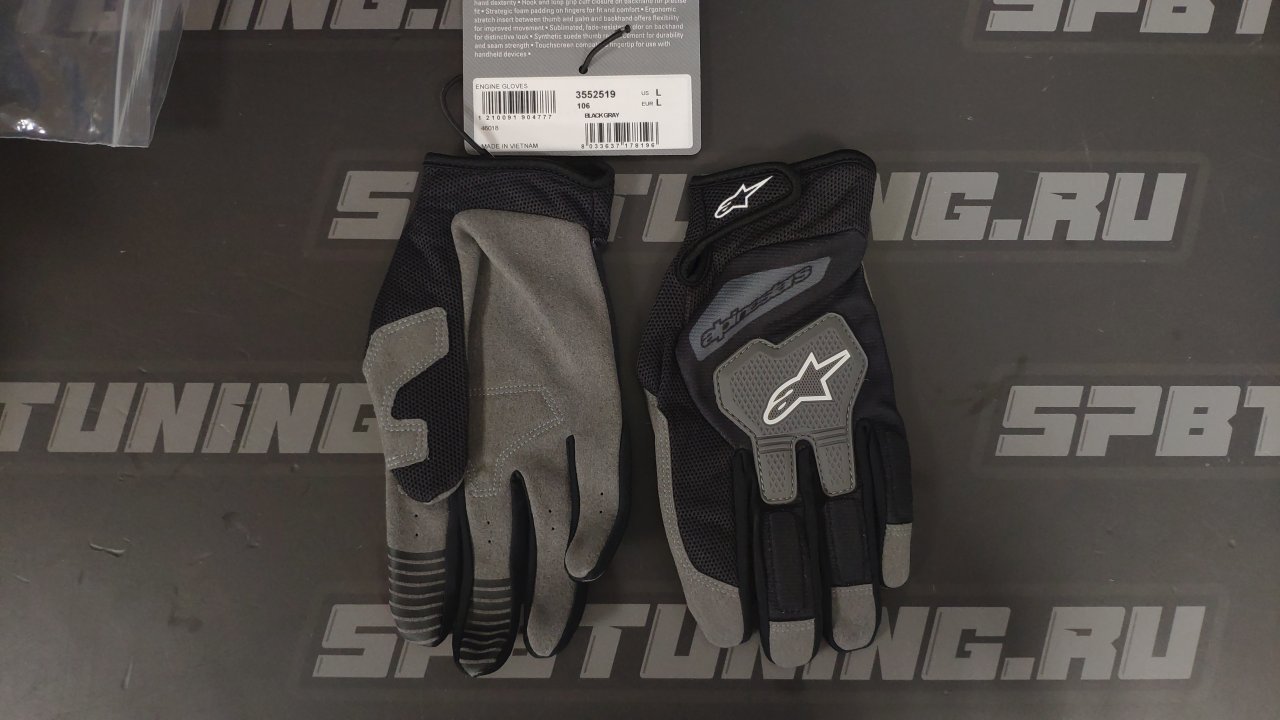 Alpinestars ENGINE перчатки механика L