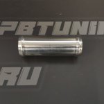 Соединитель алюминиевый 32мм L=100mm