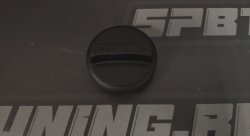 Крышка маслозаливной горловины 1JZ / 2JZ