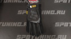 Перчатки механика Mechanix FASTFIT , черные, размер XXL