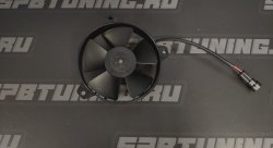 Вентилятор втягивающий (за радиатором) 5,2" (130mm) 579 м3/ч SPAL 12v