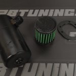 Маслоуловитель  500 мл с фильтром.