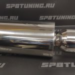 Бочка выхлопная Fuji stye JZX100