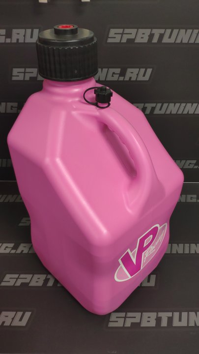 Канистра VP Racing для заправки, пластик 20 л. (без патрубка) розовая