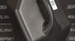 Канистра VP Racing  для заправки, пластик 20 л. (без патрубка) черная