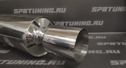 Бочка выхлопная Fuji stye JZX100